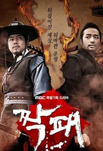 红桃视频《秘密网官方入口导航》免费在线观看