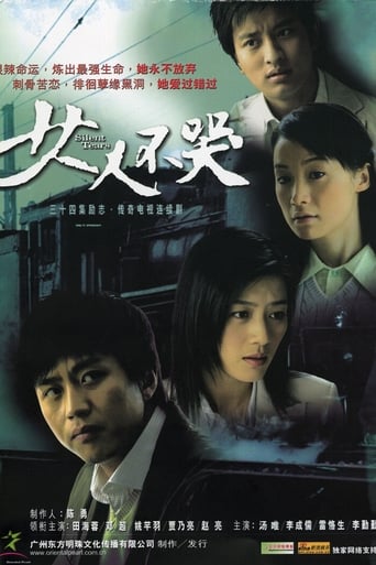 葫芦影业《蘑菇视频tv官网》免费在线观看